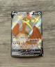 Cramorant V SWSH086 Shiny Holo Full Art Ultra Rare Pokemon Black Star Promo NM