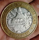 Elephant Temple 02'Mandalay Bay Resort & Casino Limited Edition .999 Fine Silver