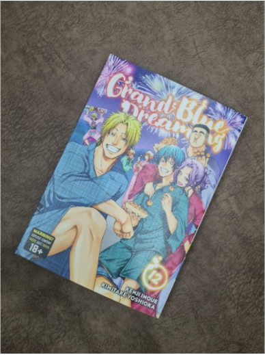 Grand Blue Dreaming 18