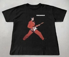 Masayoshi Takanaka T-Shirt, Japanese music shirts, Takanaka Graphic tee