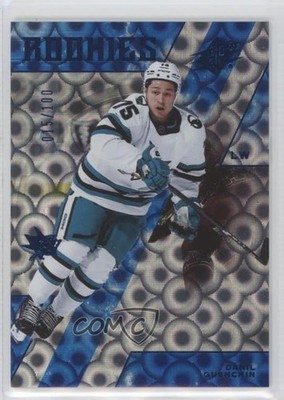 2023-24 SPx Rookies Radiance 15/100 Danil Gushchin #140 Rookie RC 1q7q
