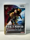 Metroid Prime 3: Corruption (Nintendo Wii, 2007) Complete CIB Authentic
