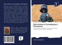 Kemal Yildirim | Deti Wojny W Sal'wadore I Gwatemale | Taschenbuch | Russisch