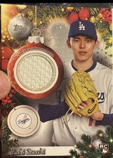 2025 Topps Holiday Baseball Checklist Guide in-content 37