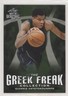 2020 Leaf Best of Basketball Giannis Antetokounmpo #GF-07 03gt