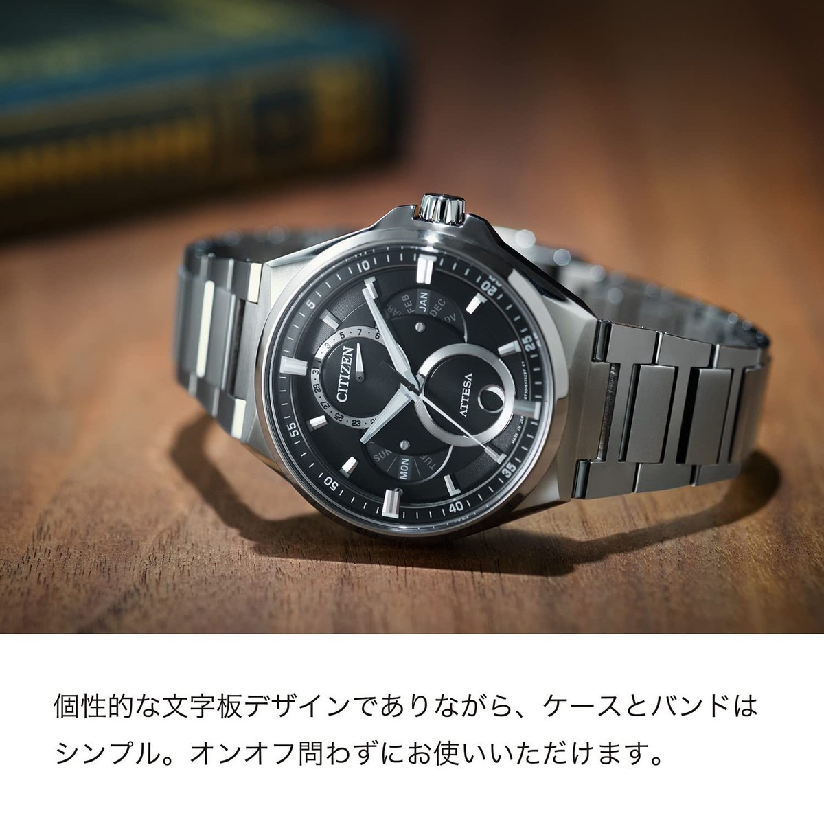 Citizen Watch Atessa Eco-Drive ACT Line Limited Model Moon