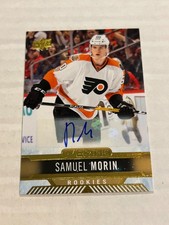 2017-18 Upper Deck Overtime Hockey Cards 15