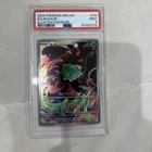 Bulbasaur 133/132 Me01: Mega Evolution Holo