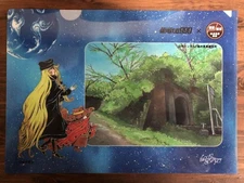 Galaxy Express 999 Nagahama City Tsuruga Minami Echizen Town Tourism Cooperation