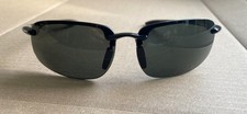 Maui Jim 407-02 Ho'okipa Gloss Black Frame / Grey Polarized Lenses Hookipa