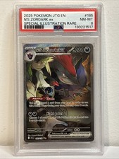 N's Zoroark ex 185/159 Sv09: Journey Together Holo for sale online