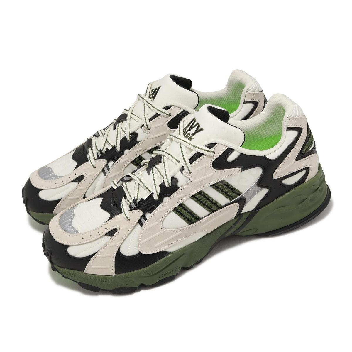adidas x Ivy Park Savage V4 Halls Of Ivy Men Unisex Casual adidas x Ivy Park Savage V4 Halls Of Ivy Men Unisex Casual