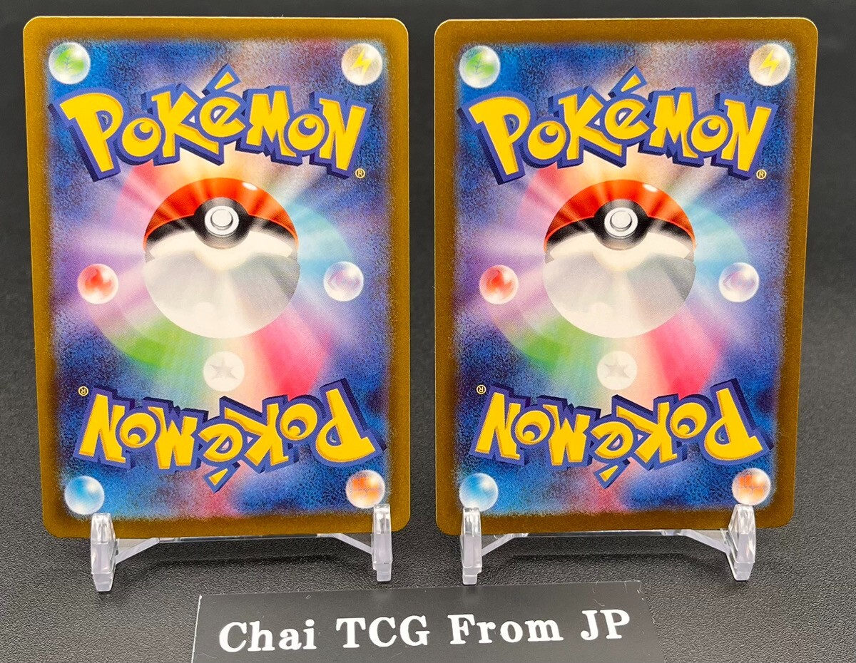 Pokémon cards s-l400.jpg