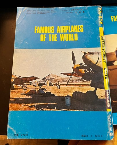 BF-110 ME-110 FAOW DEC1972 BLUE COVER FAMOUS AIRPLANES OF WORLD - Picture 6 of 8