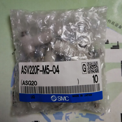 10PC NEW SMC ASV220F-M5-04 Quick exhaust valve Free ship #YP1