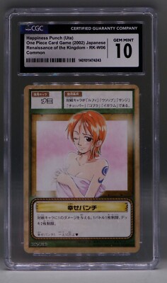 Japanese CGC 10 Nami ONE PIECE trading card Happiness Punch