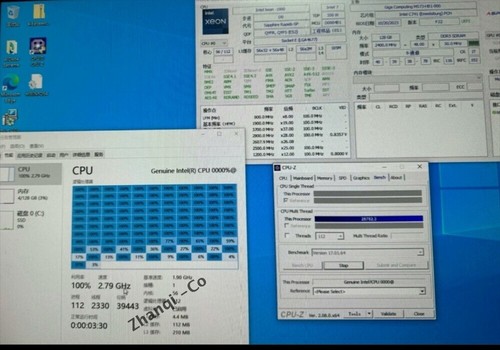 Intel Xeon Platinum 8480(ES) Serwer CPU QYFS 1.9GHz 56Cores 105MB 350W LGA4677 - Zdjęcie 2 z 3