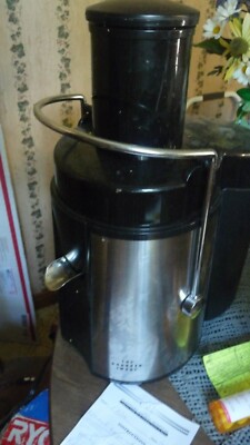 Sharper Image 700 Watt Stainless Super Juicer