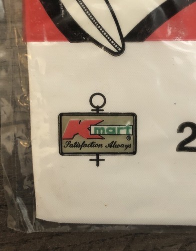 Vintage Kmart Vinyl Reißverschluss Kissenschutz Standard weiß 21x27 Zoll versiegelt - Bild 2 von 5