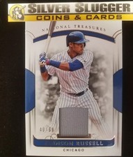 2018 National Treasures Addison Russell Jersey #40/99! Chicago Cubs