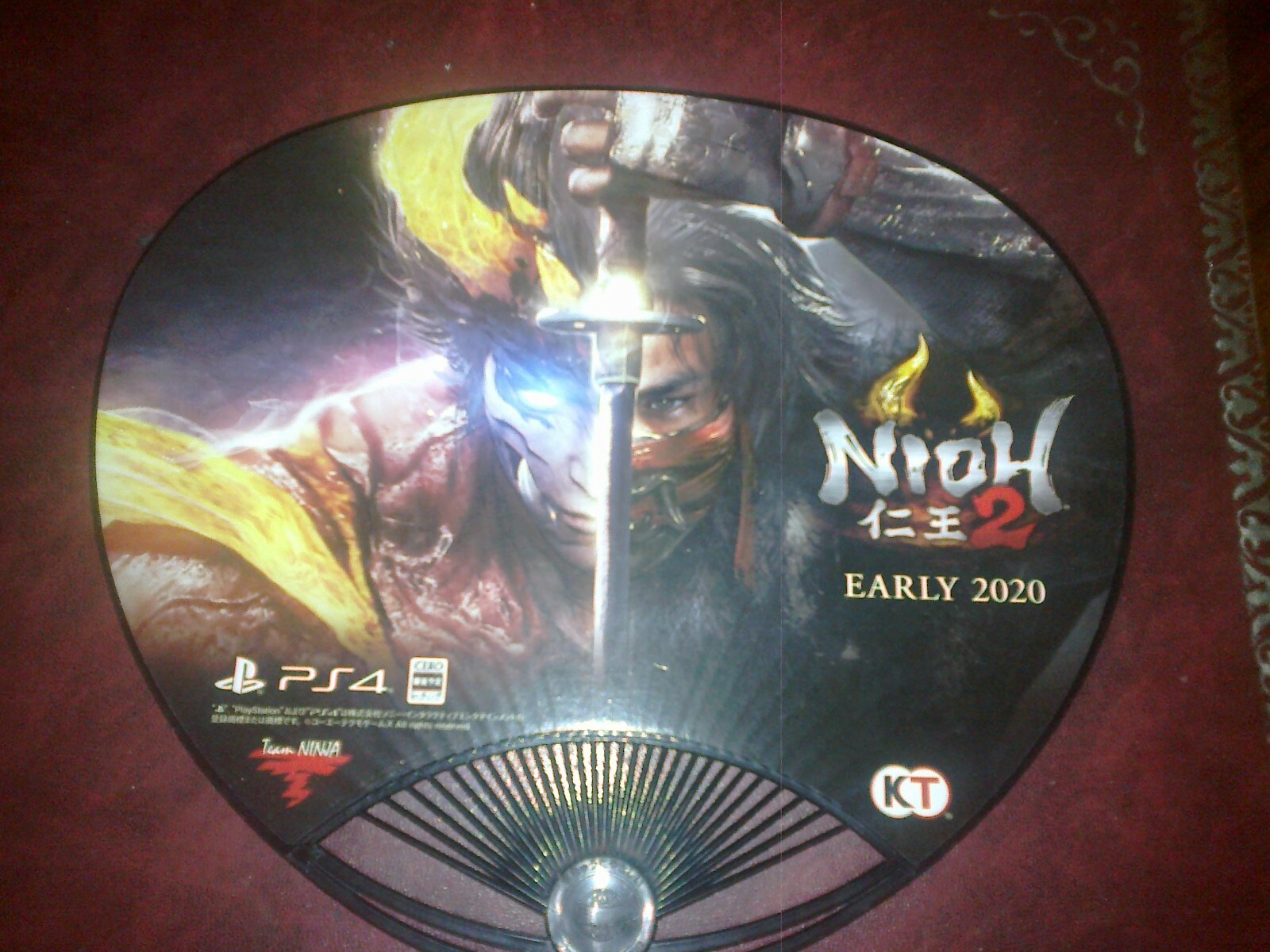 Original Nioh 2 TGS Fan - Ventaglio Giapponese Raro Tecmo Koei
