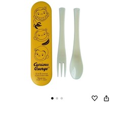 Unopened Curious George spoon fork set made in Japan fork spoon cutlery set