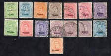 Belgium 1920 stamps Mi#Eupen-Malmedy 1-7 MH/used CV=34$