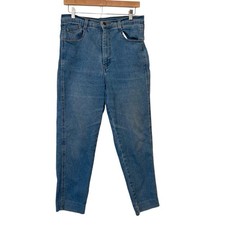 Vintage Jordache Jeans Womens 12 High Rise Zip Ankle Taper Mom 80s 90s Rehem