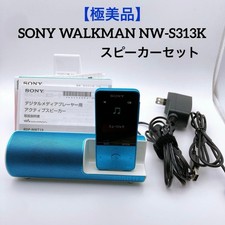 SONY NW S313K Walkman Portable Audio Player Blue with RDP NWT19 Speaker Set