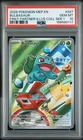 2026 POKEMON FIRST PARTNER ILLUSTRATION COLLECTION SERIES 1 BULBASAUR PSA 10