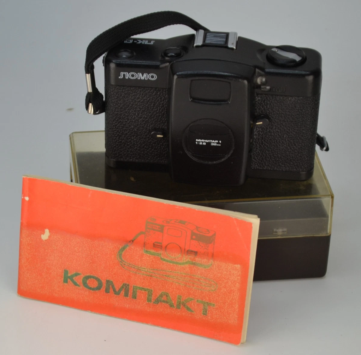 LOMO LC-A 35mm Film Cameras for sale | eBay