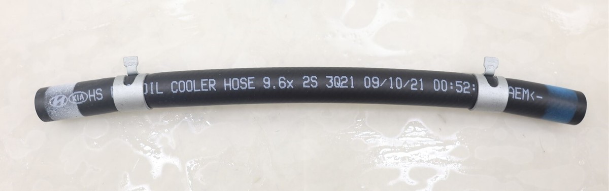 NEW OEM Auto Trans Oil Cooler Hose Upper 254253R200 for Cadenza