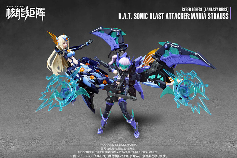 PSL NUKE MATRIX B.A.T. SONIC BLAST ATTACKER MARIA STRAUSS First