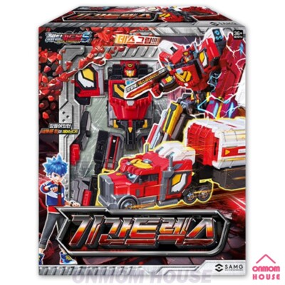 Metal Cardbot S GIGANT REX Transformation Trailer Truck Action