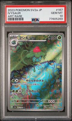 PSA 10 GEM MINT JAPANESE POKEMON 2023 IVYSAUR 167/165 POKEMON 151