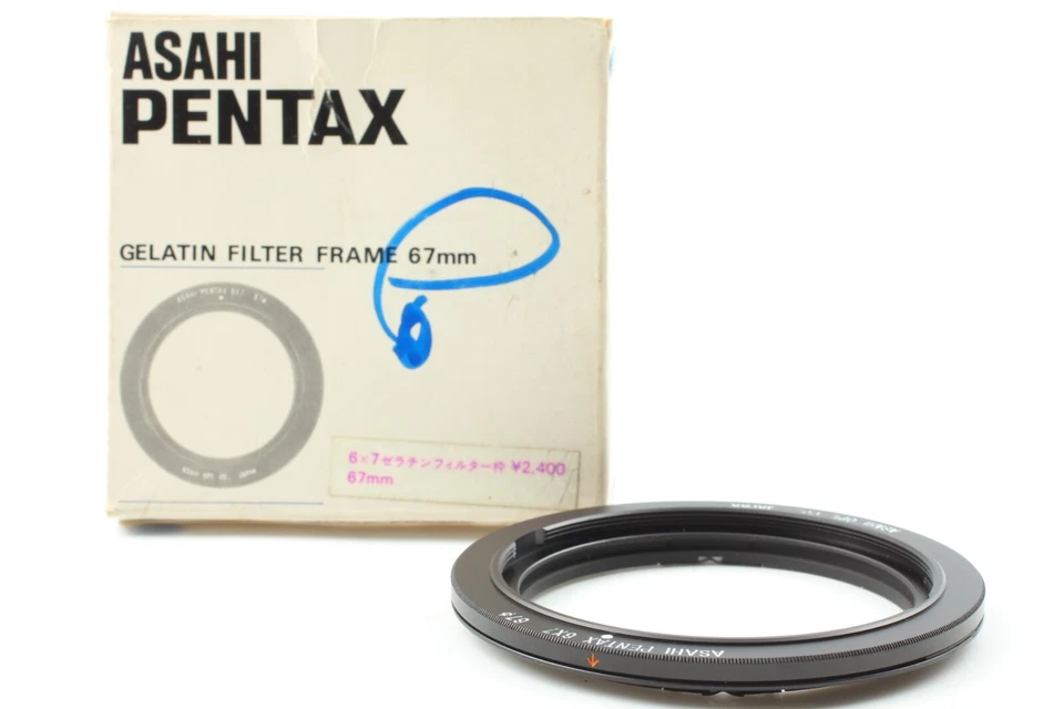 *MINT in BOX* ASAHI PENTAX 6x7 67 Gelatin Filter Frame 67mm From JAPAN - Image 2 of 4