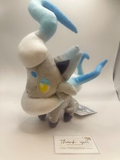 Pokemon Center Original Plush doll Shiny Hisuian Zorua limited Pok mon