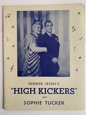 “HIGH KICKERS