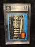 1977 Topps STAR WARS, Lord Vader's Stormtroopers, Series 1