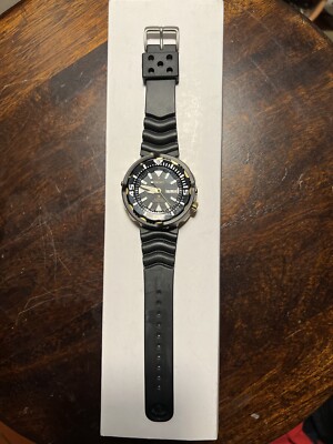 Seiko Prospex Men's Black Watch - SRP641K1