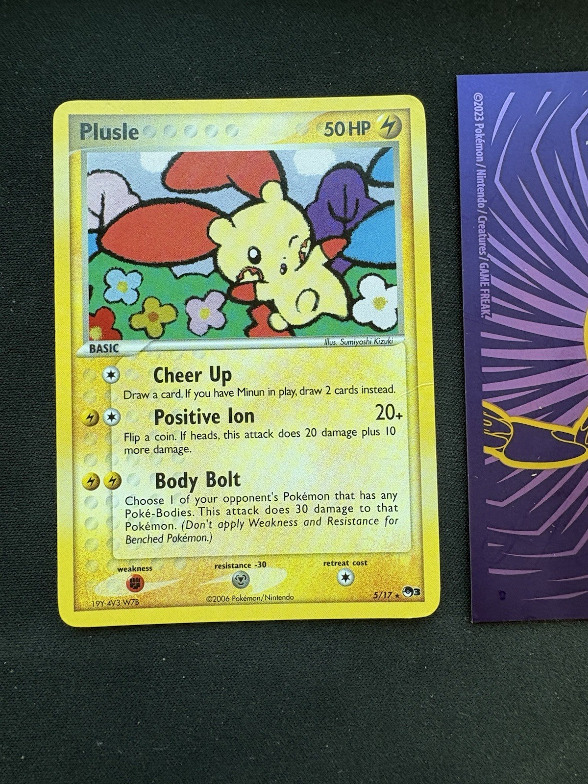 Pokemon Card Plusle 5/17 Holo Rare POP Series 3 151🔥MP🔥
