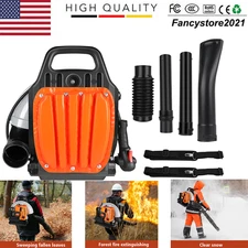 Backpack Leaf Blower Gas Powered Snow Blower 665CFM 63CC 2-Stroke Petrol Blower