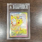 Pikachu ex Special Illustration Rare 238/191 Sv08 Surging Sparks BGS 9 Holo