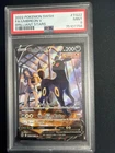 PSA 9 Umbreon V TG22/TG30 Swsh09: Brilliant Stars Trainer Gallery Holo alt art