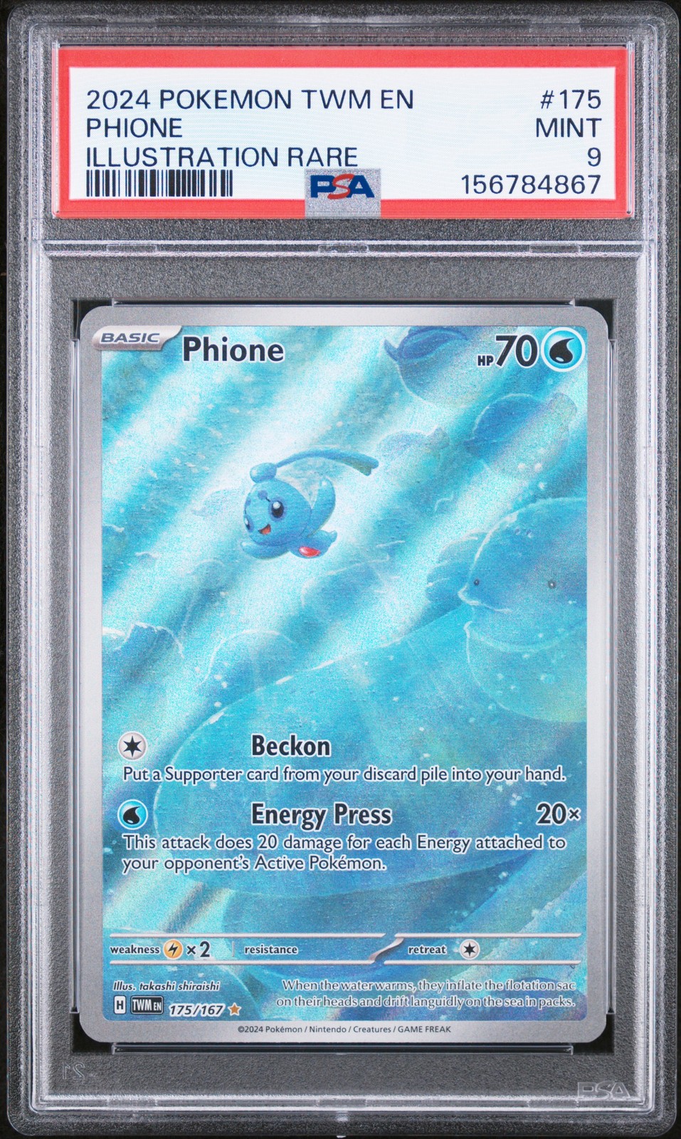 Phione #175