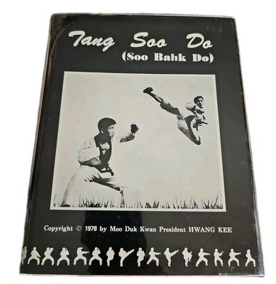 Tang Soo Do Soo Bahk Do Hwang Kee 1978 1st English HC DJ Moo Duk Kwan