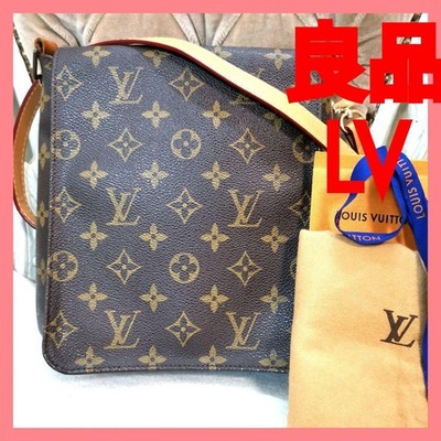 Louis Vuitton LV Salsa Crossbody Shoulder Bag Monogram with Bag Authenticated Fr