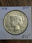 1934 Peace Dollar (954,057 Minted) MS