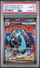2025 POKEMON JAPANESE M2A-MEGA DREAM EX #223 MEGA CHARIZARD X EX PSA 10