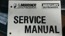 MERCURY SERVICE MANUAL PART# 90-827857 FOR MARINER SM O/B 8/9.9 4S OUTBOARDS